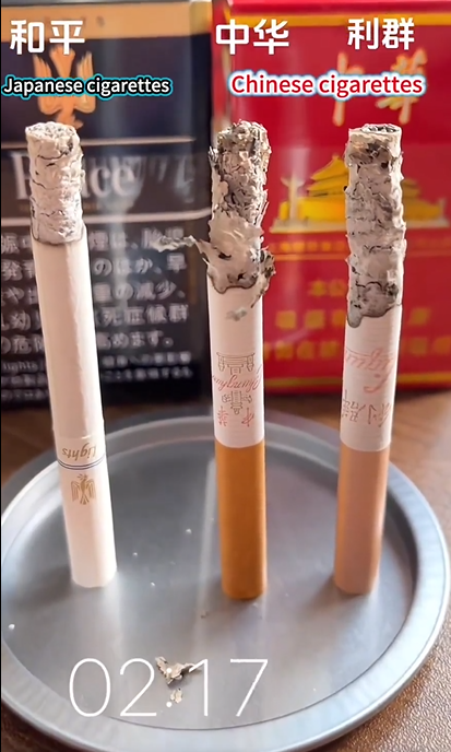 kaiyun体育app-国产香烟加了助燃剂？测试发现只能烧4分钟，而日本烟能烧7分钟